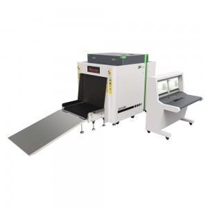 Good Quality Baggage Parcel X-Ray Inspection System - Dual Energy X-ray Inspection System (ZKX10080) – Granding
