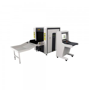 Single Energy X-ray Inspection System (ZKX6550A)