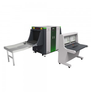 Good Quality Baggage Parcel X-Ray Inspection System - Dual Energy X-ray Inspection System (ZKX6550V) – Granding