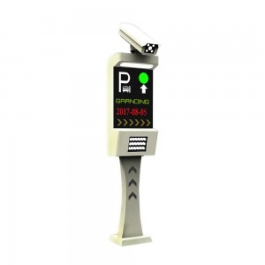 LPR License Plate Recognition Machine Integrated (LPRS1000)