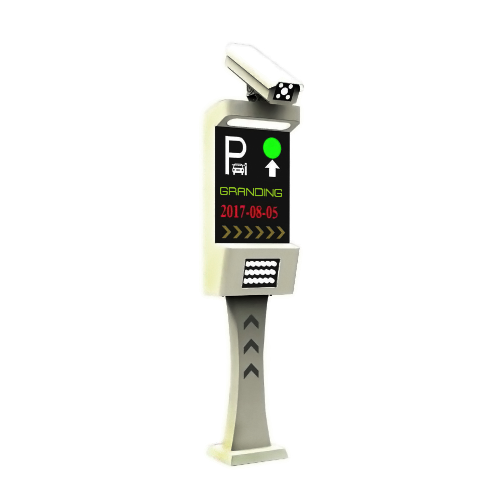 Best quality Parking Barrier System - LPR License Plate Recognition Integrated Machine (LPRS1000) – Granding