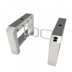 Single Lane Swing Barrier Turnstile ki fèt pou gwo trafik (SBTL3000)