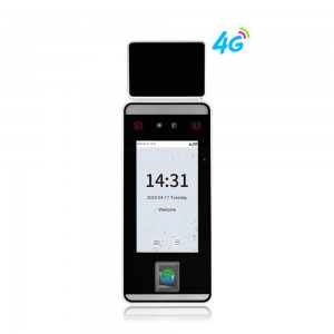 Visible Light Facial Recognition Terminal With Wireless 4G Communication ( FacePro1-4G )