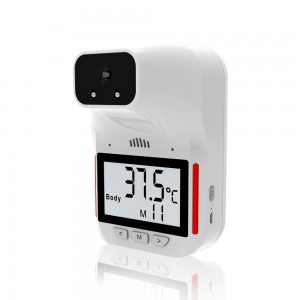 (T3 Pro) Infrarout Net-Kontakt Handfläch Verifikatioun Thermesch Messung Thermometer Mat Dier Zougang Kontroll