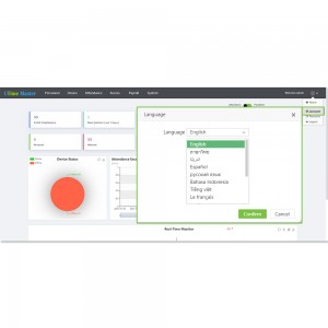 (UTime Master) Уеб-базиран мощен софтуер за отчитане на работното време и посещаемостта с управление на присъствието, контрол на достъпа, заплати и мобилно ПРИЛОЖЕНИЕ