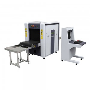 Dual Energy X-ray Inspection System (ZKX6550)