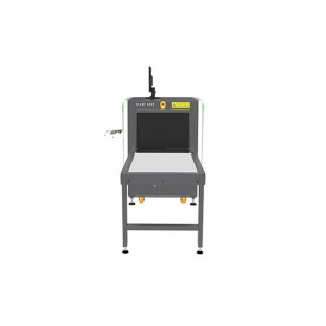 I-Automatic Identification X-ray Baggage Inspection Systems (BLADE6040)