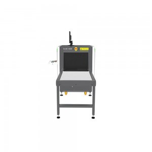 Awtomatikong Identification X-ray Baggage Inspection System (BLADE6040)